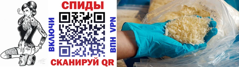 купить наркотик  Арамиль  Amphetamine Premium 