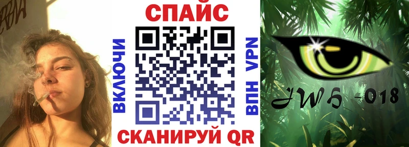 Бутират 99%  Арамиль 