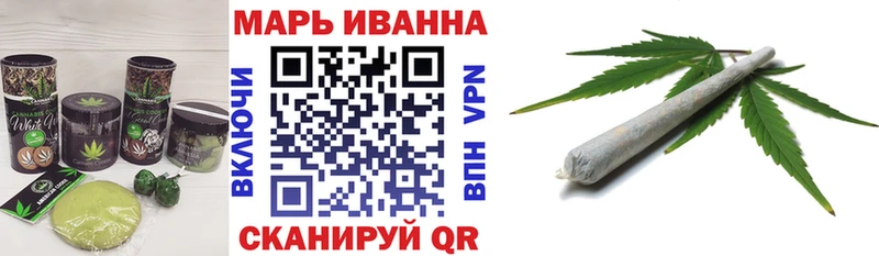 где продают наркотики  Арамиль  мориарти клад  Еда ТГК конопля  мега сайт 