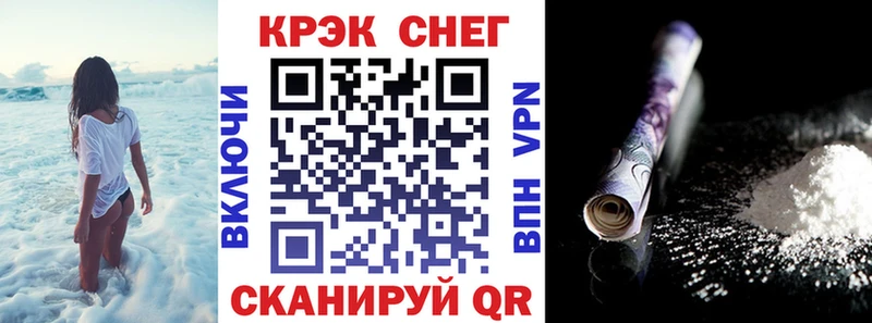 дарнет шоп  Арамиль  COCAIN Эквадор 