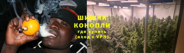 кокаин VHQ Новокубанск