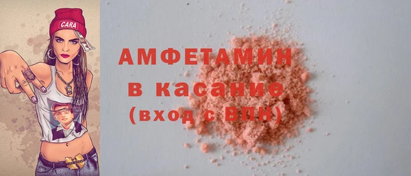 а пвп мука Алзамай