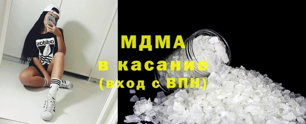 мефедрон Алексеевка