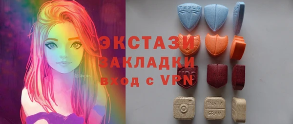 а пвп мука Алзамай