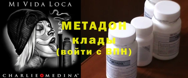 бошки Алексин