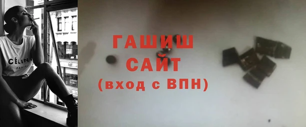 мефедрон Алексеевка