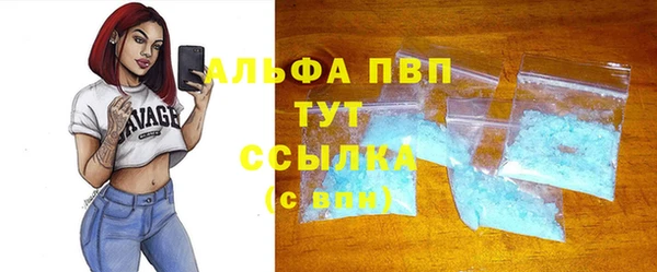 а пвп мука Алзамай