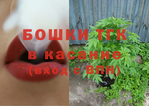 бошки Алексин