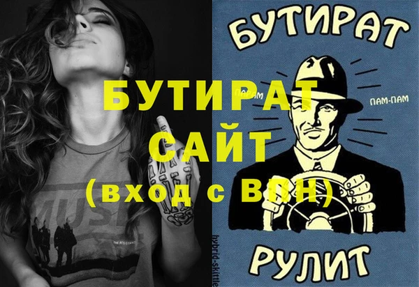 а пвп мука Алзамай