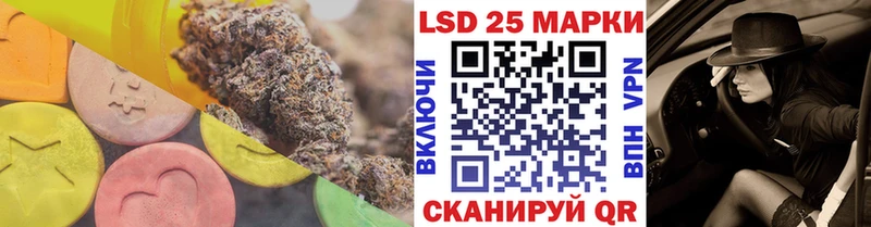 ссылка на мегу как зайти  купить наркоту  Арамиль  LSD-25 экстази ecstasy 