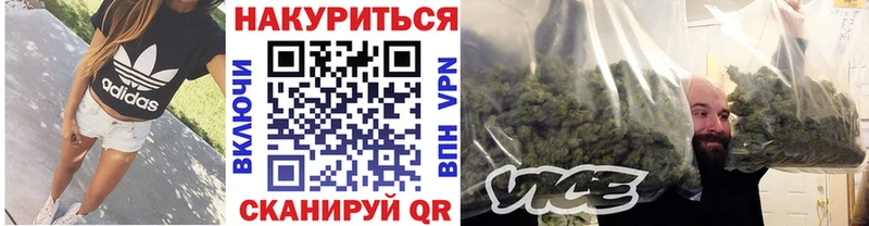 площадка какой сайт где найти наркотики Арамиль МАРИХУАНА сатива